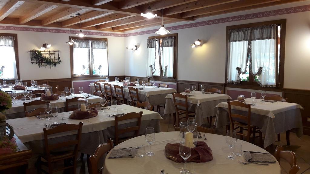 La Pergola Alloggio Gasthof