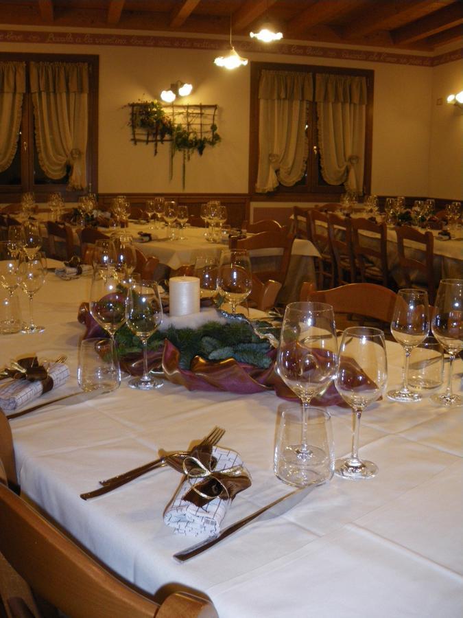 La Pergola Gasthof 3*